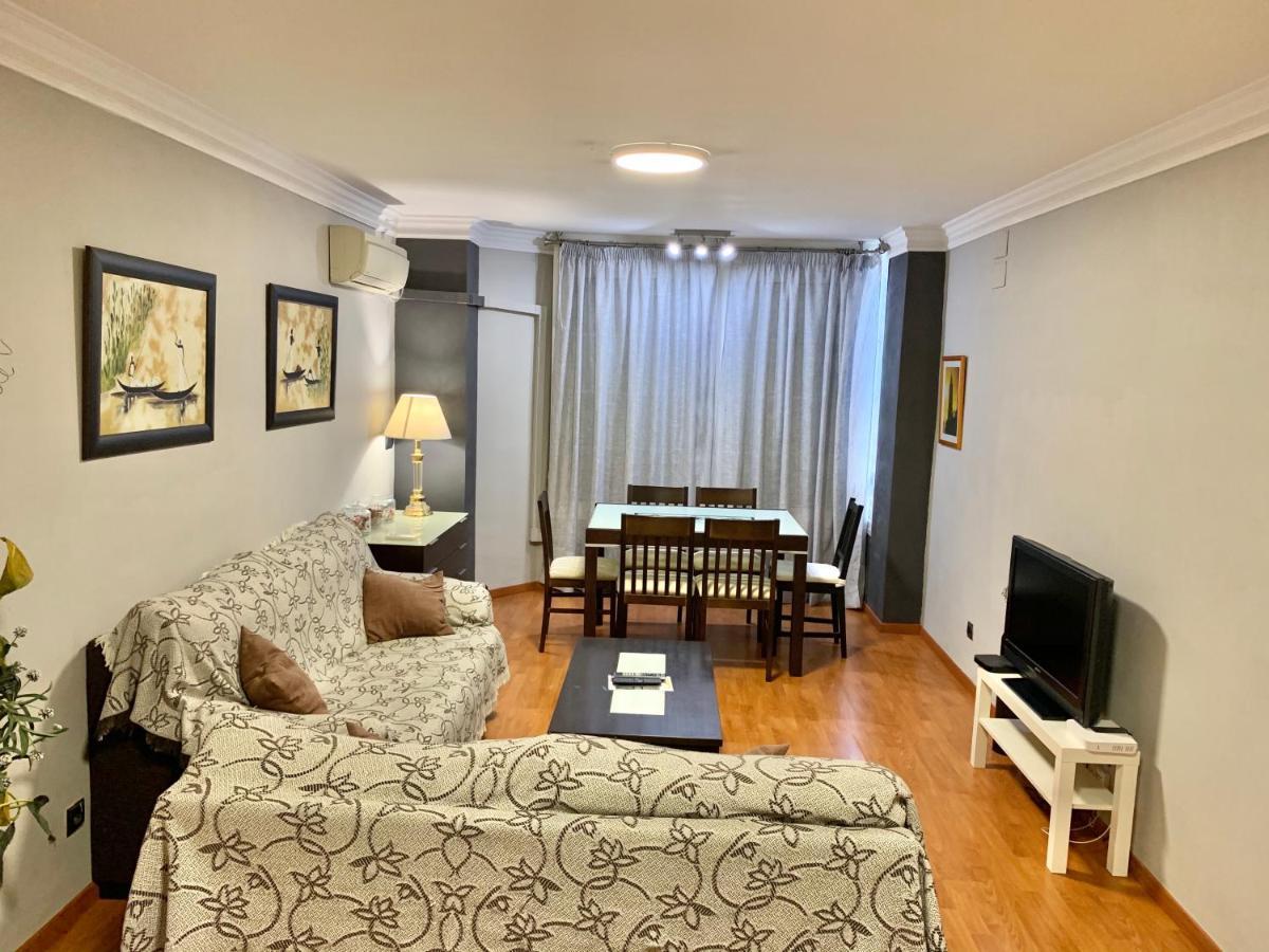 塞维利亚Apartamento Acogedor, Excelente Ubicacion, 10 Min Centro公寓 外观 照片
